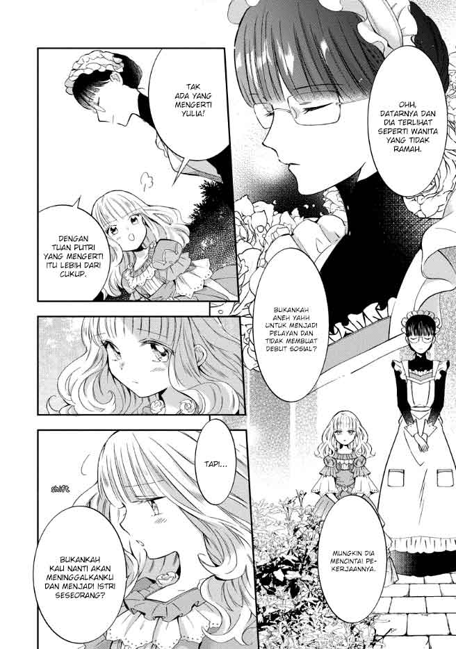 Tenseishimashite, genzai wa jijo degozaimasu Chapter 01 Gambar 22